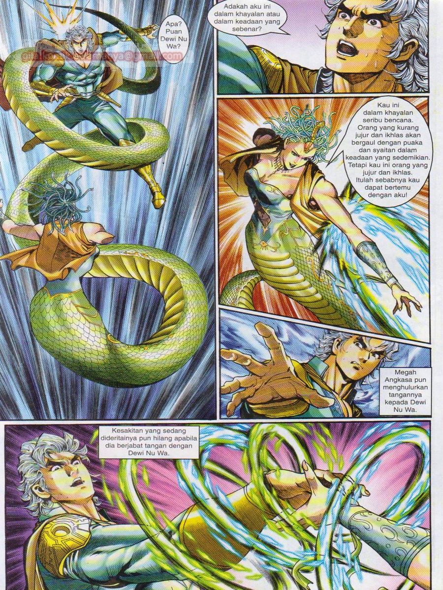 Senjata Misteri 1: Chapter 089 - Page 14