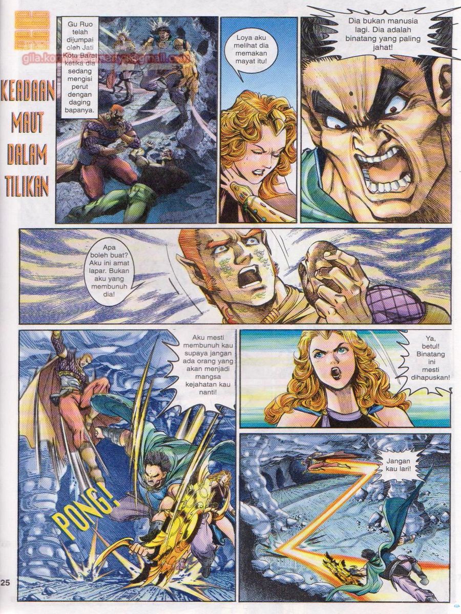 Senjata Misteri 1: Chapter 089 - Page 25