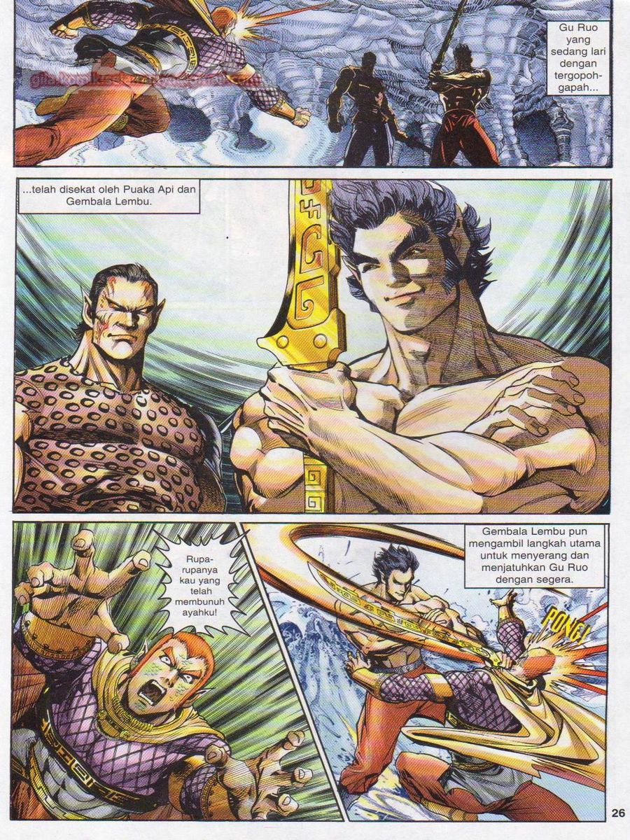 Senjata Misteri 1: Chapter 089 - Page 26