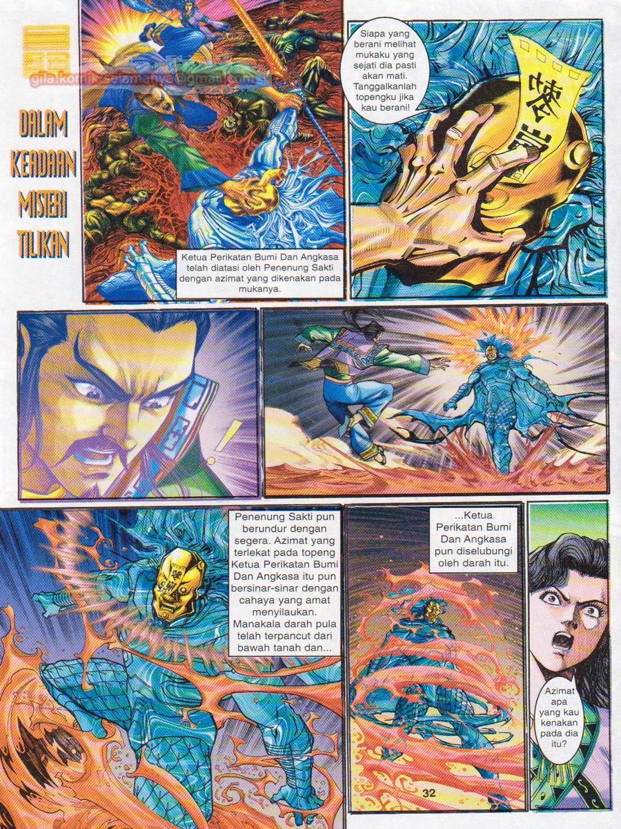 Senjata Misteri 1: Chapter 089 - Page 32