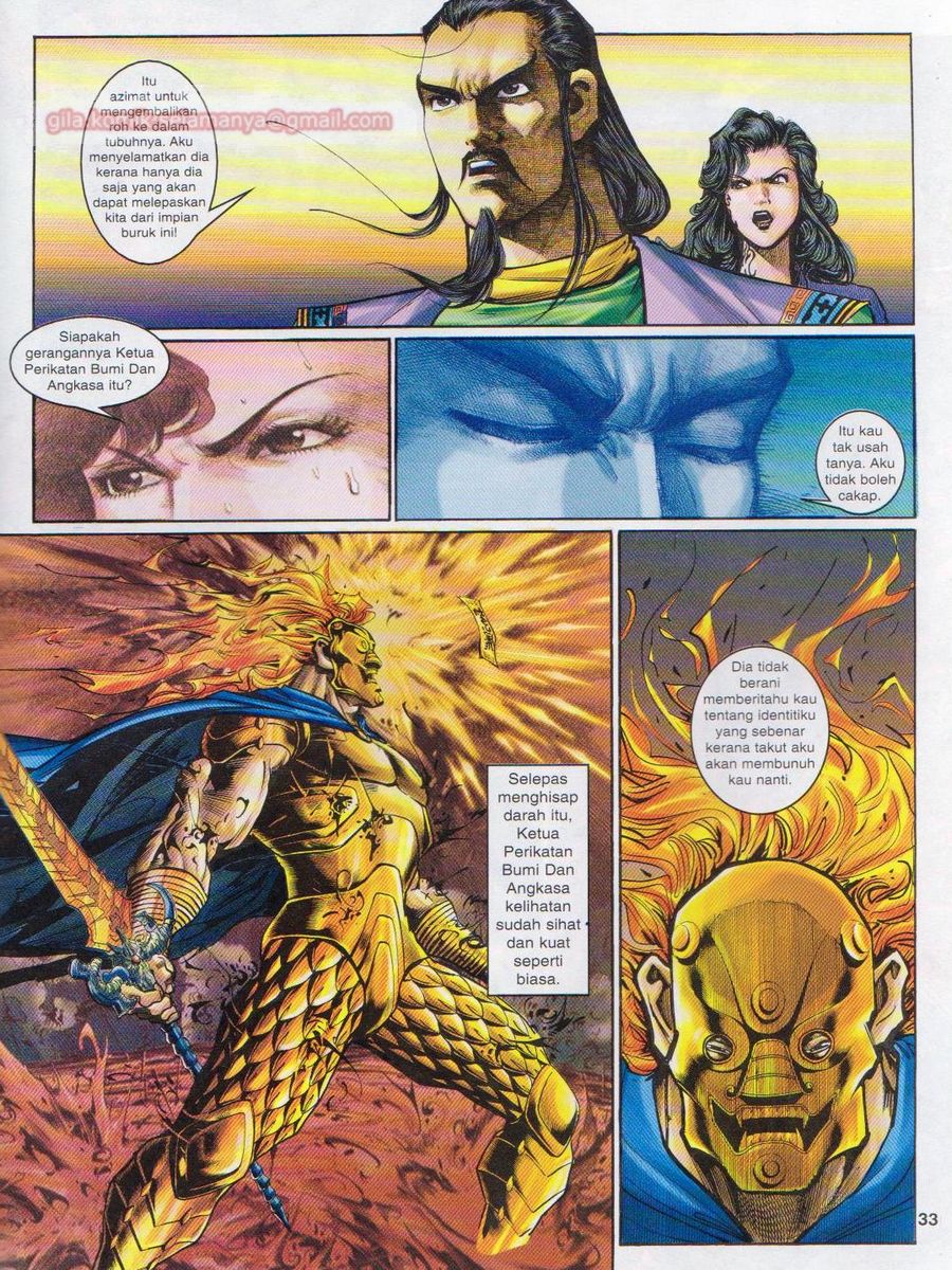 Senjata Misteri 1: Chapter 089 - Page 33