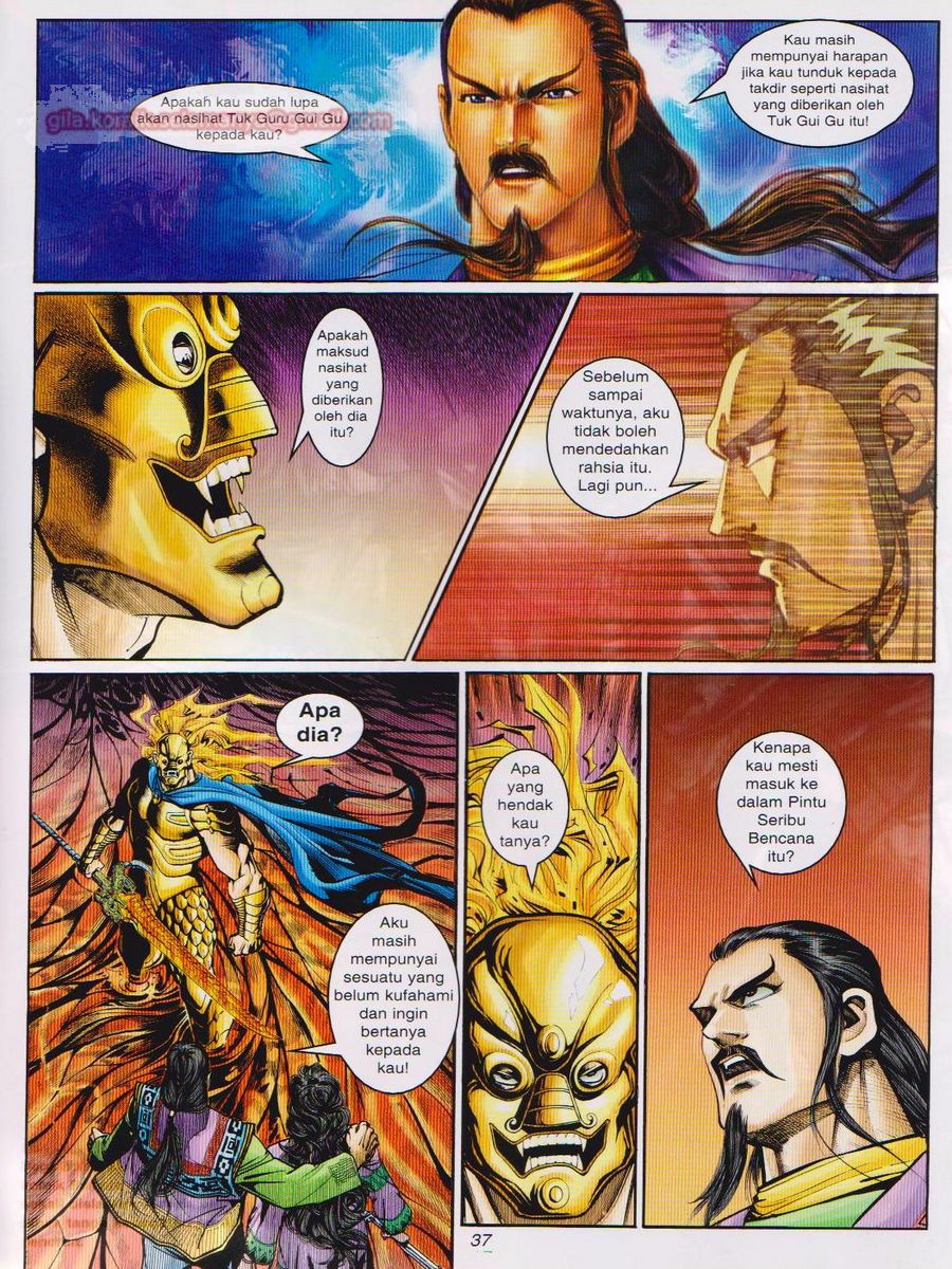 Senjata Misteri 1: Chapter 089 - Page 37