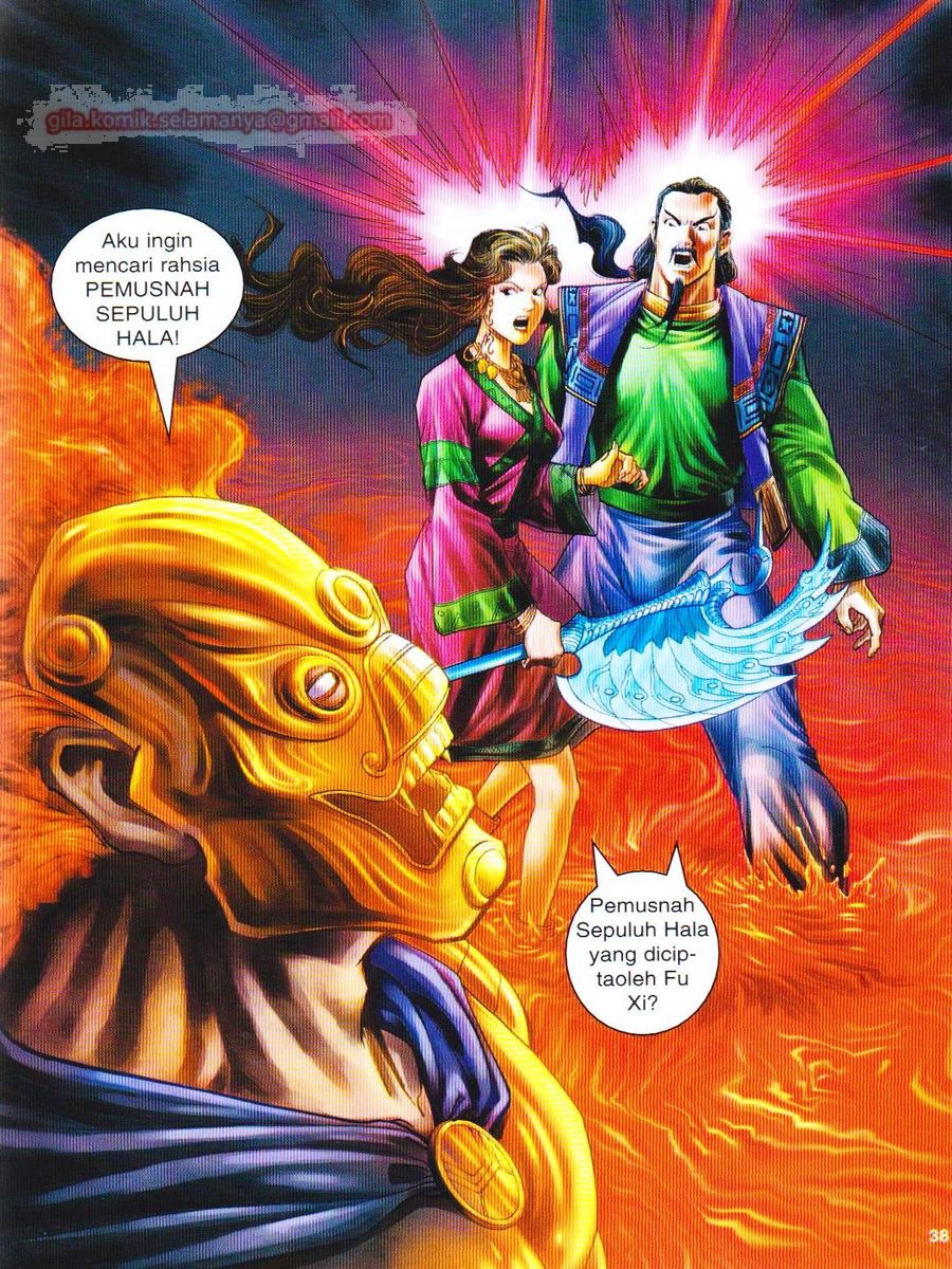 Senjata Misteri 1: Chapter 089 - Page 38