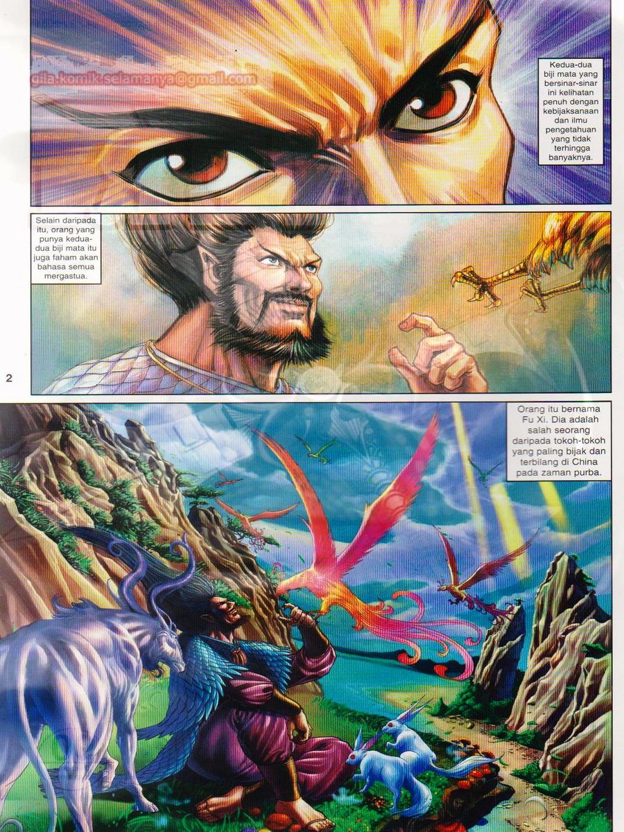 Senjata Misteri 1: Chapter 090 - Page 2