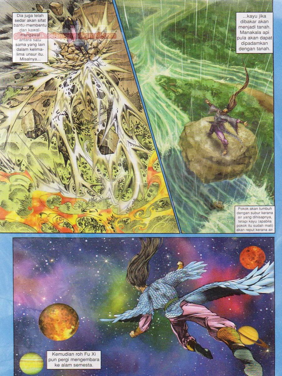 Senjata Misteri 1: Chapter 090 - Page 4