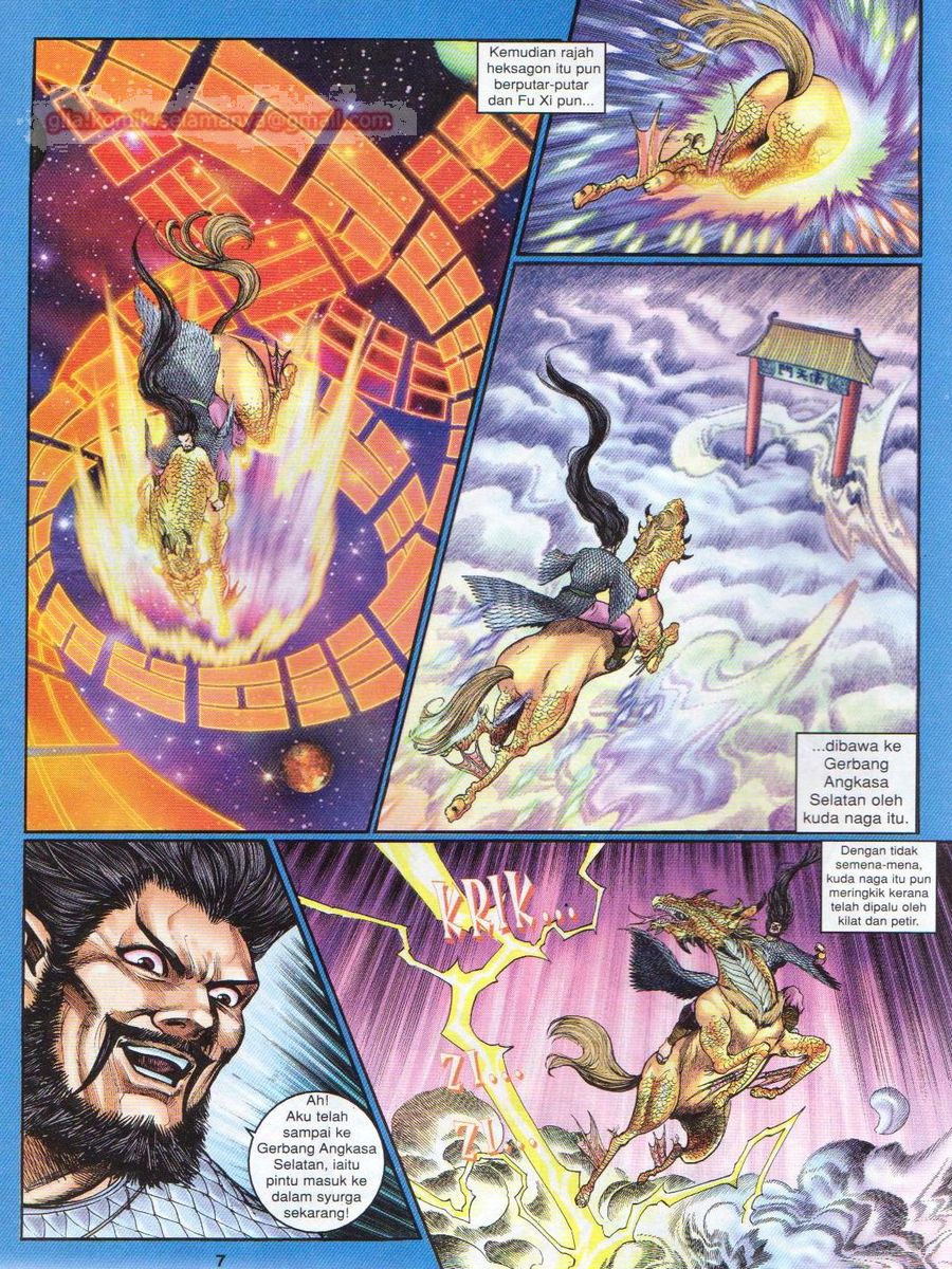 Senjata Misteri 1: Chapter 090 - Page 7