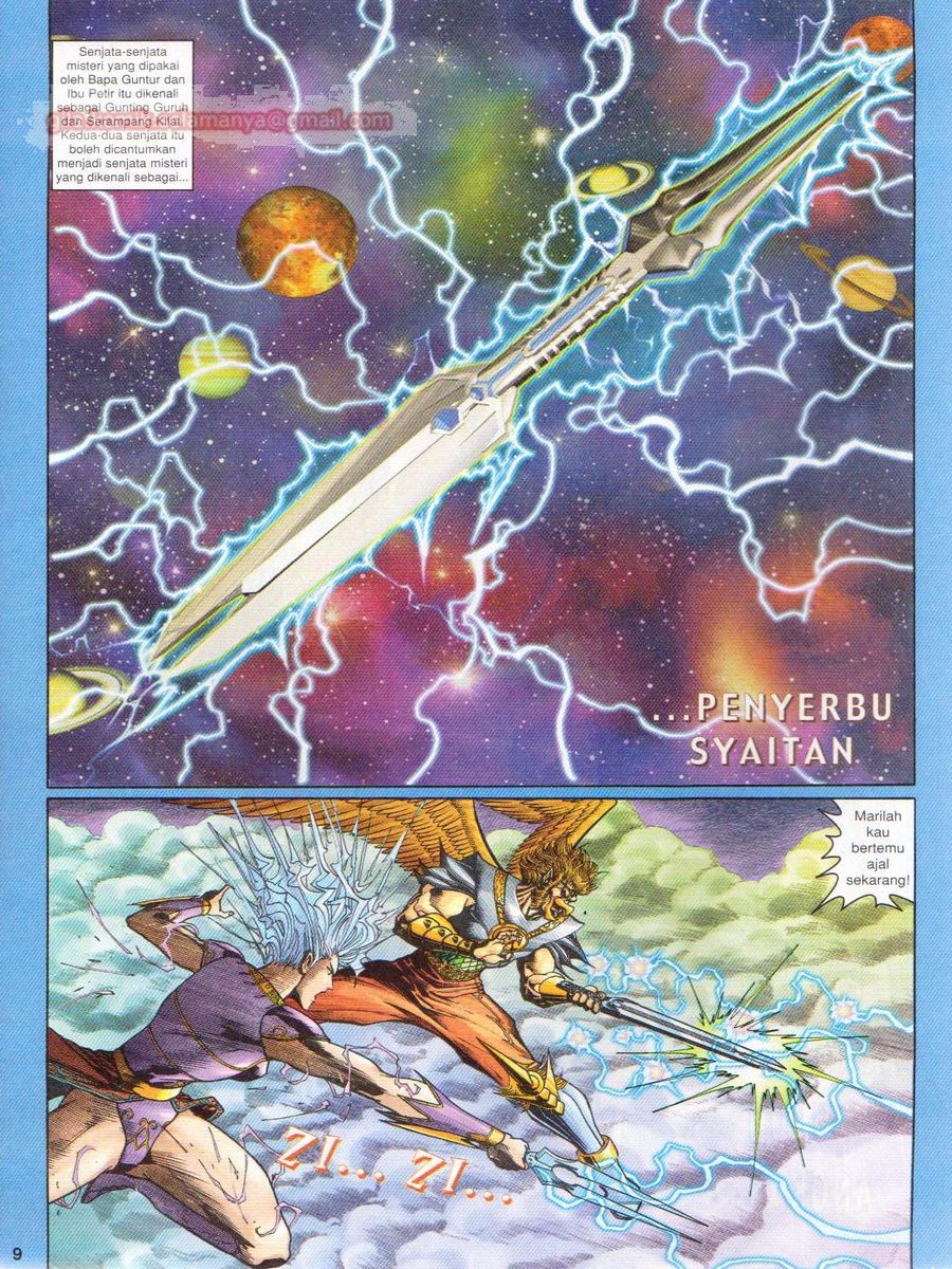 Senjata Misteri 1: Chapter 090 - Page 9