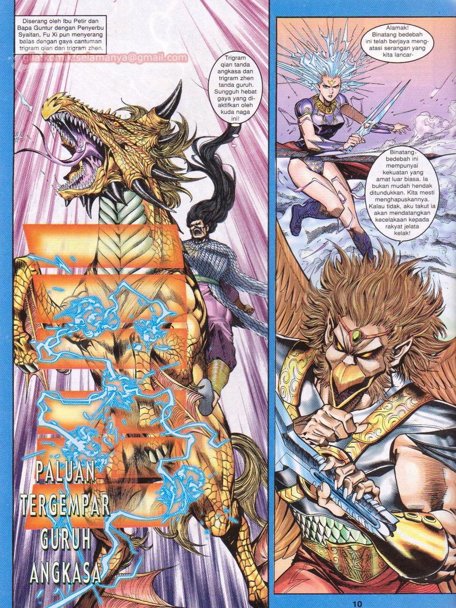 Senjata Misteri 1: Chapter 090 - Page 10