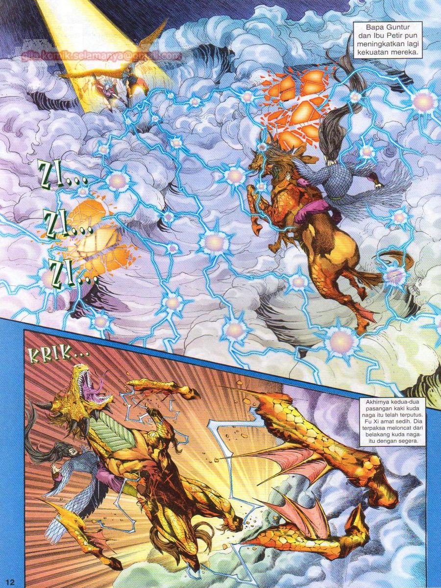 Senjata Misteri 1: Chapter 090 - Page 12