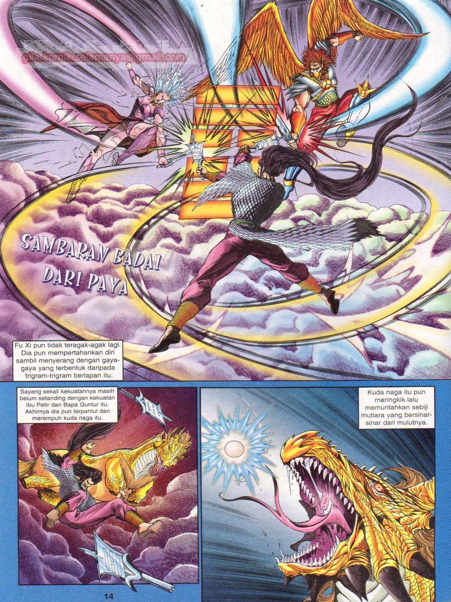 Senjata Misteri 1: Chapter 090 - Page 14