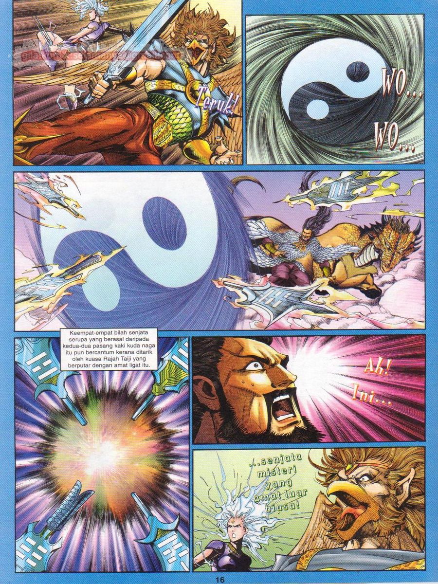 Senjata Misteri 1: Chapter 090 - Page 16