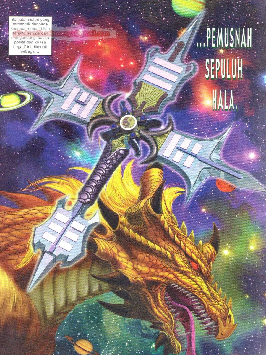 Senjata Misteri 1: Chapter 090 - Page 17