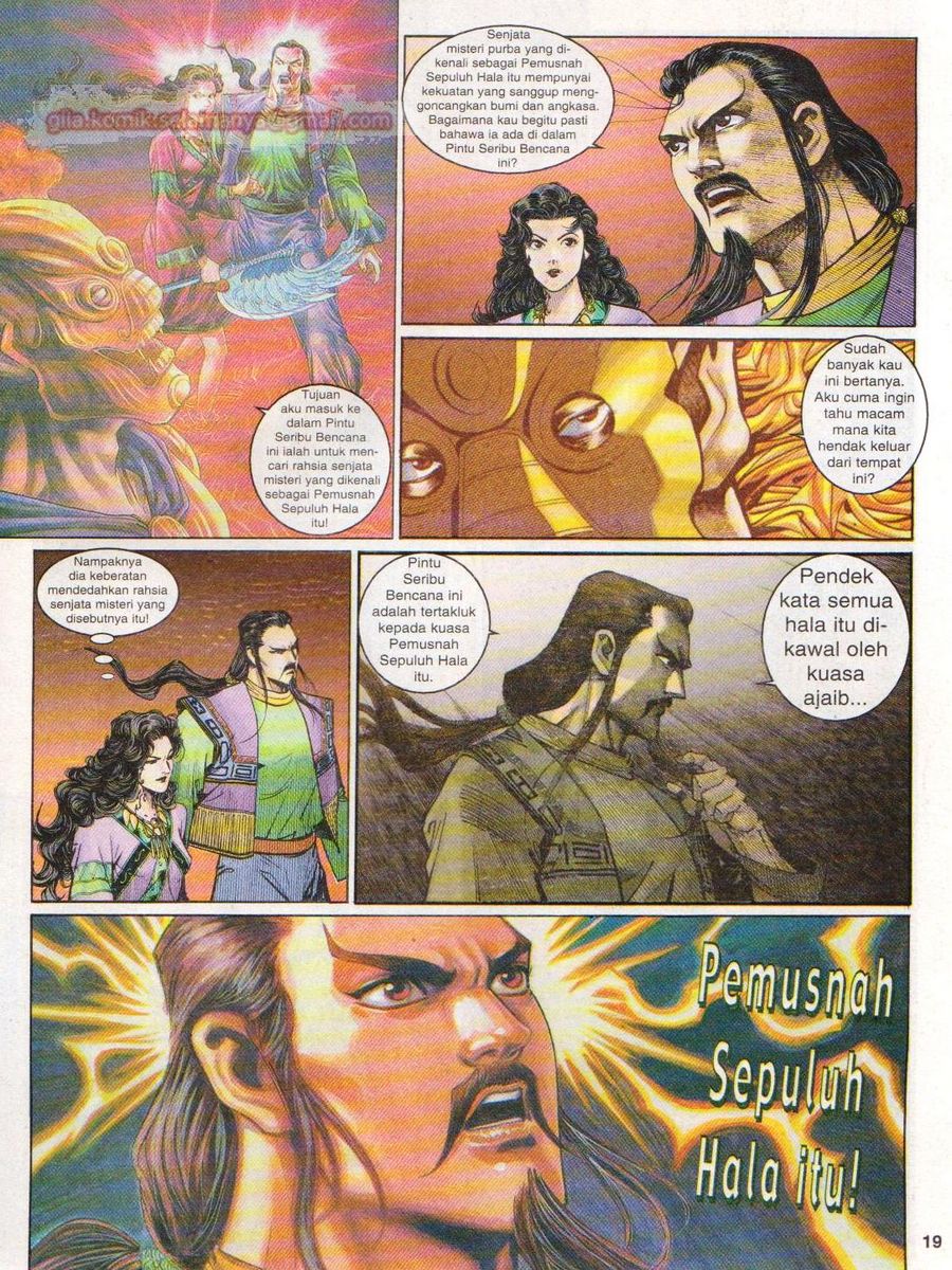 Senjata Misteri 1: Chapter 090 - Page 19