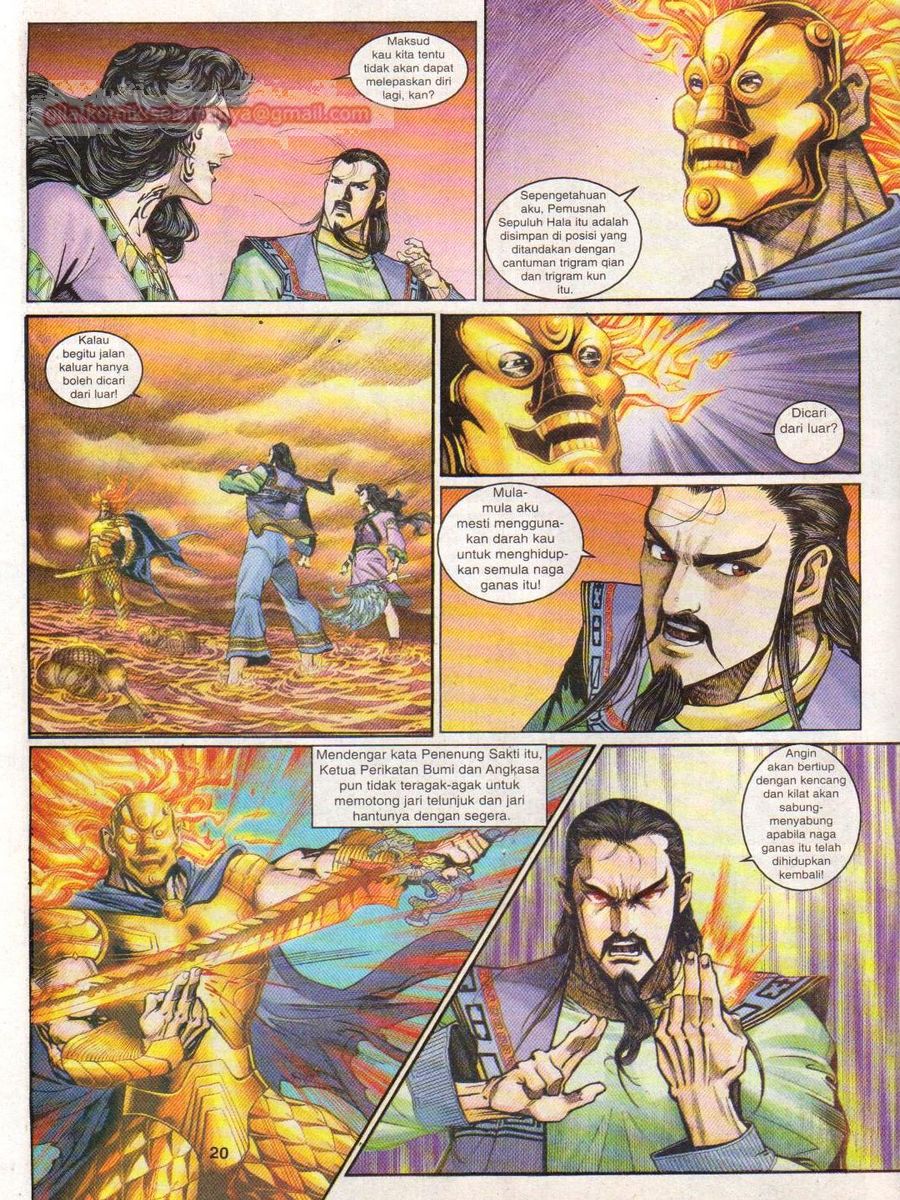 Senjata Misteri 1: Chapter 090 - Page 20