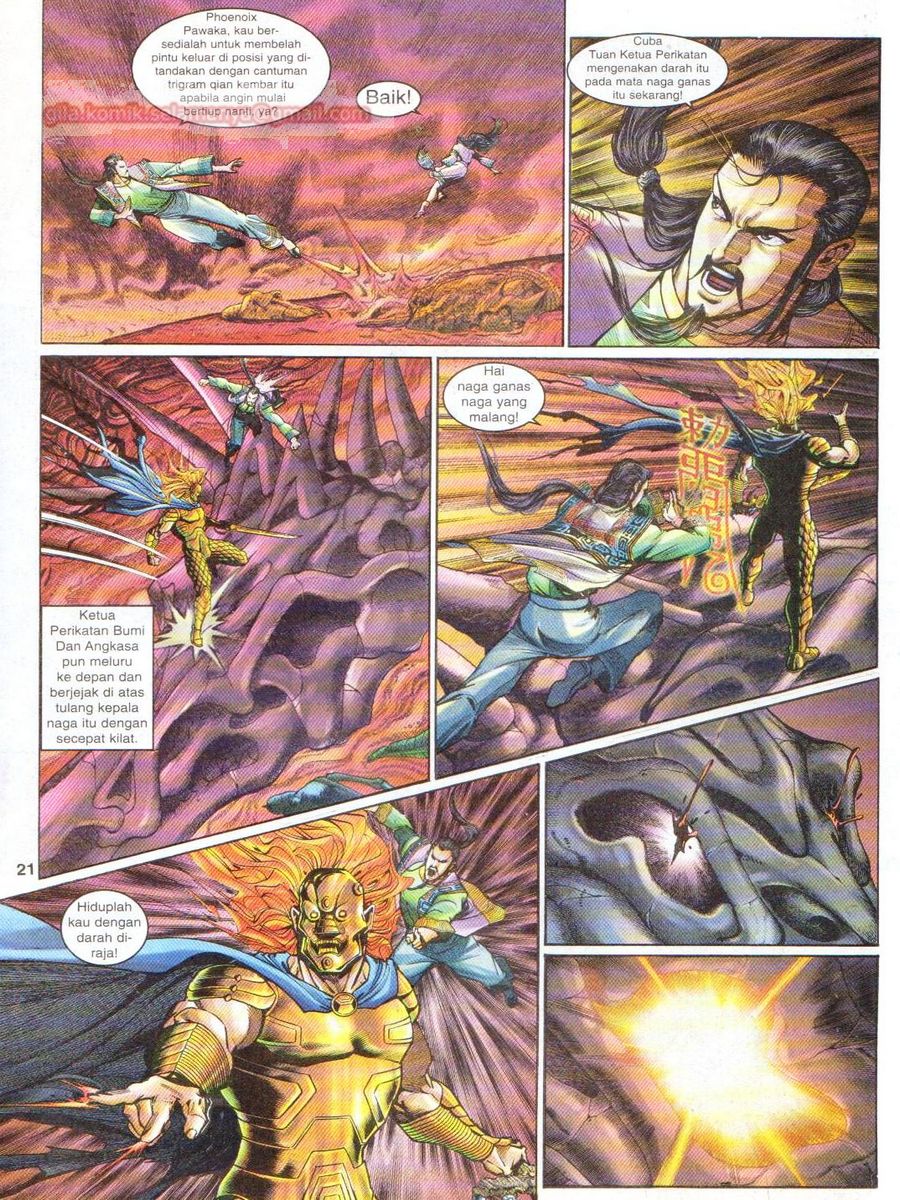 Senjata Misteri 1: Chapter 090 - Page 21