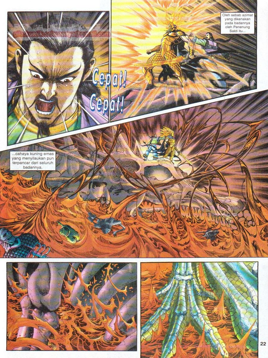 Senjata Misteri 1: Chapter 090 - Page 22