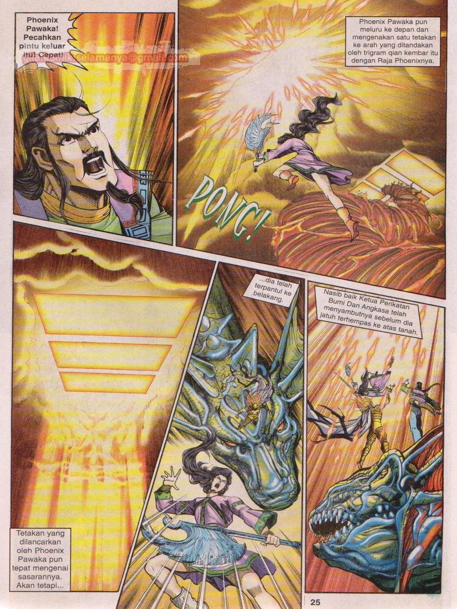 Senjata Misteri 1: Chapter 090 - Page 25