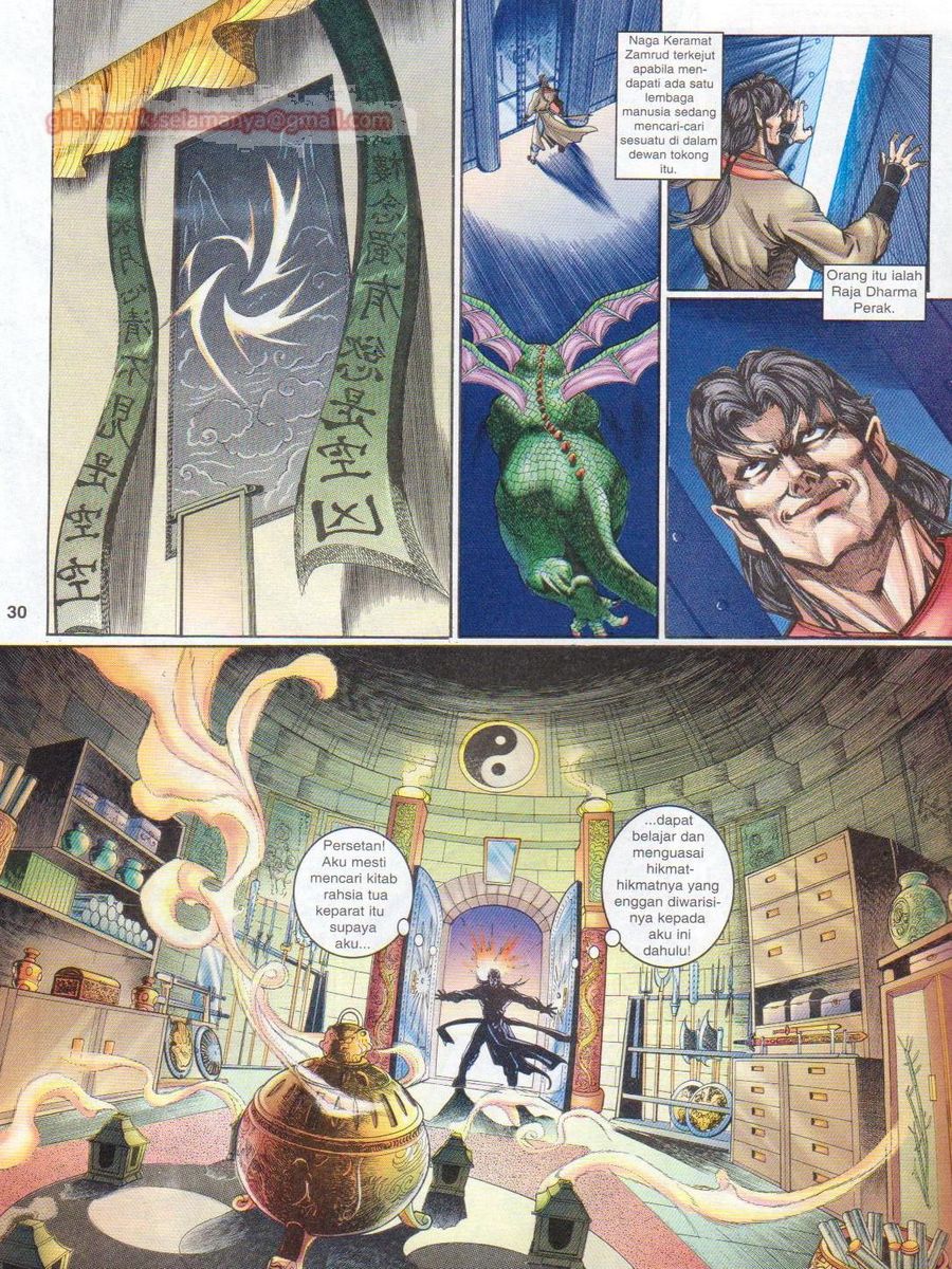 Senjata Misteri 1: Chapter 090 - Page 30