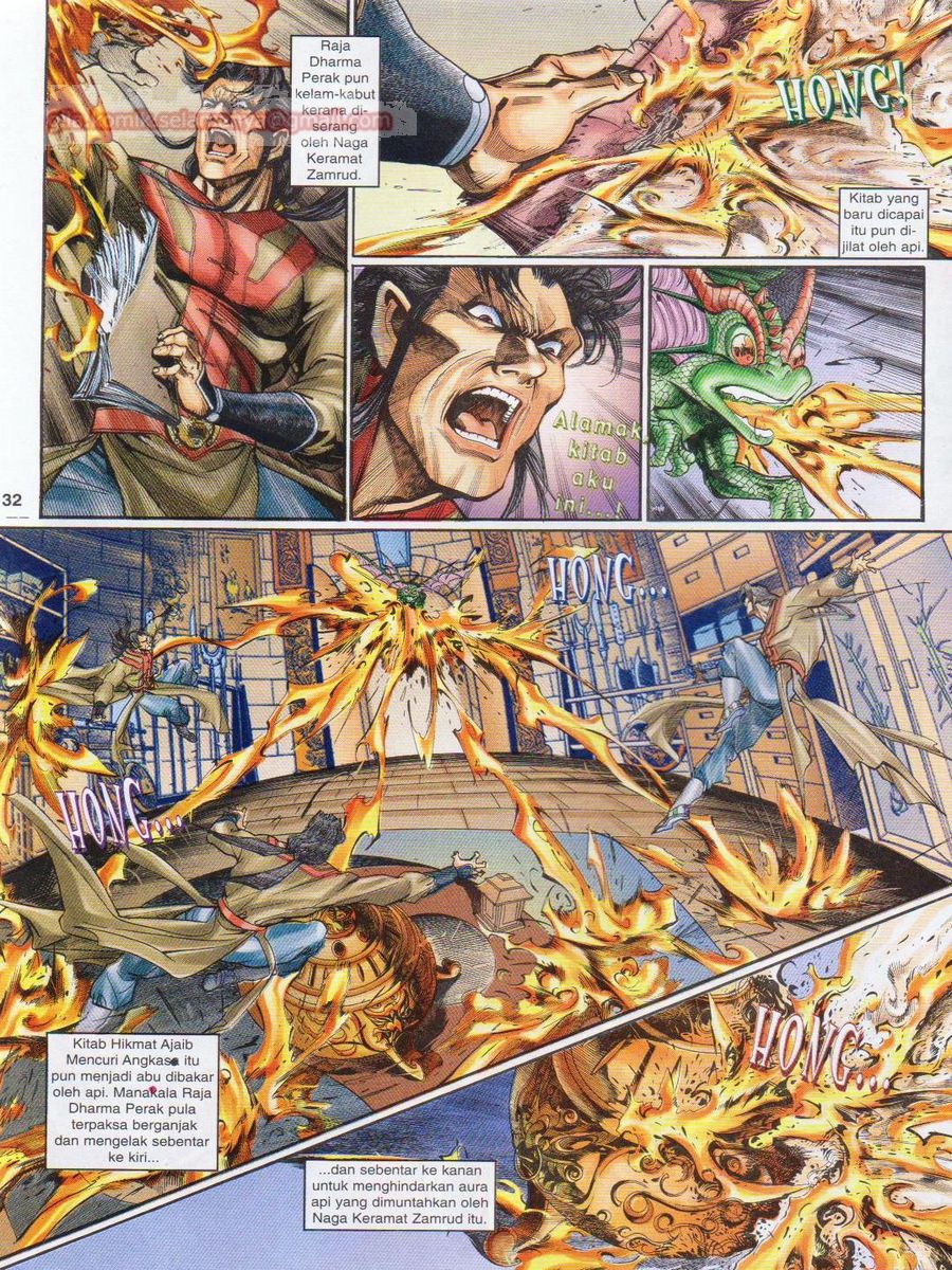 Senjata Misteri 1: Chapter 090 - Page 32