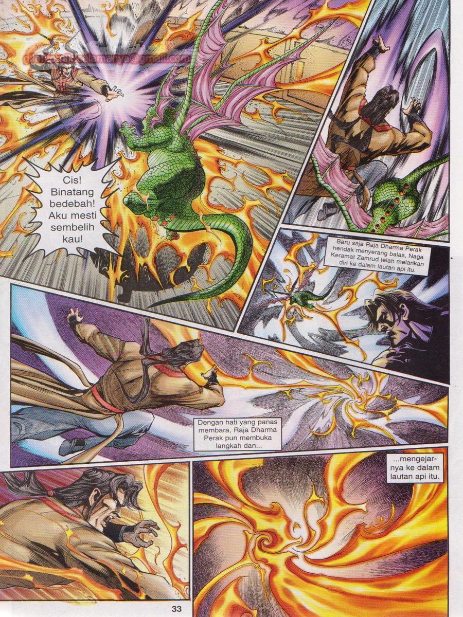 Senjata Misteri 1: Chapter 090 - Page 33