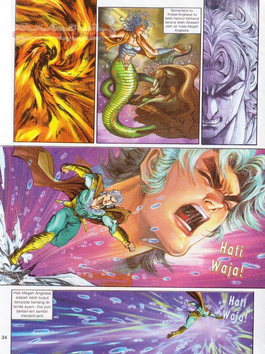 Senjata Misteri 1: Chapter 090 - Page 34