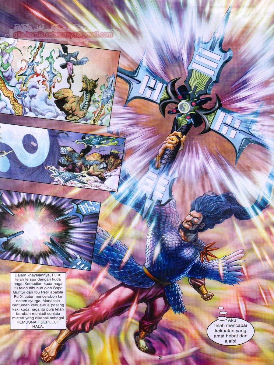 Senjata Misteri 1: Chapter 091 - Page 2