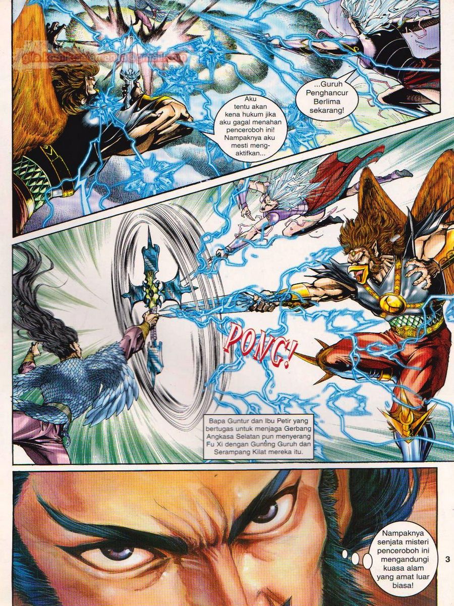 Senjata Misteri 1: Chapter 091 - Page 3