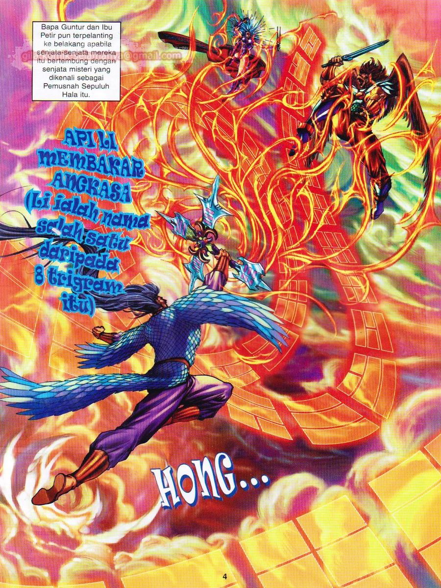 Senjata Misteri 1: Chapter 091 - Page 4