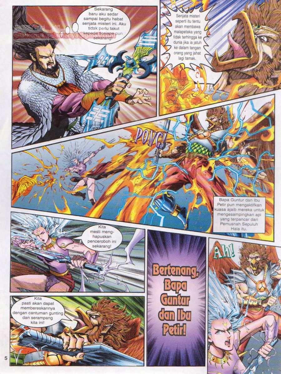 Senjata Misteri 1: Chapter 091 - Page 5