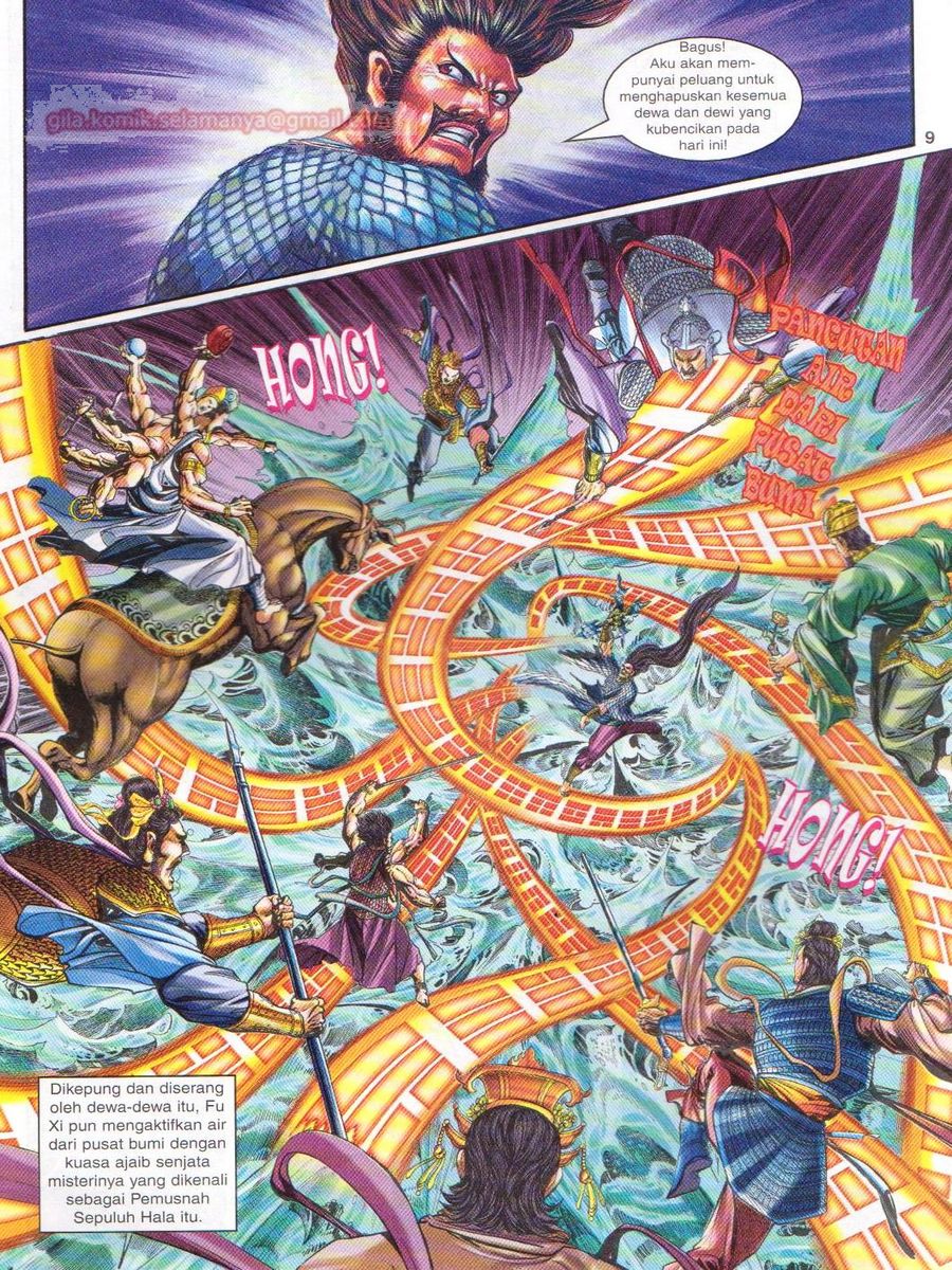 Senjata Misteri 1: Chapter 091 - Page 9