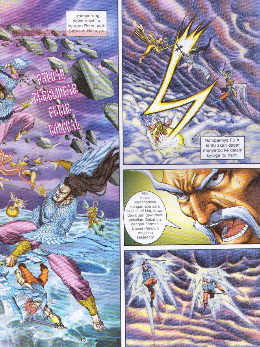 Senjata Misteri 1: Chapter 091 - Page 13