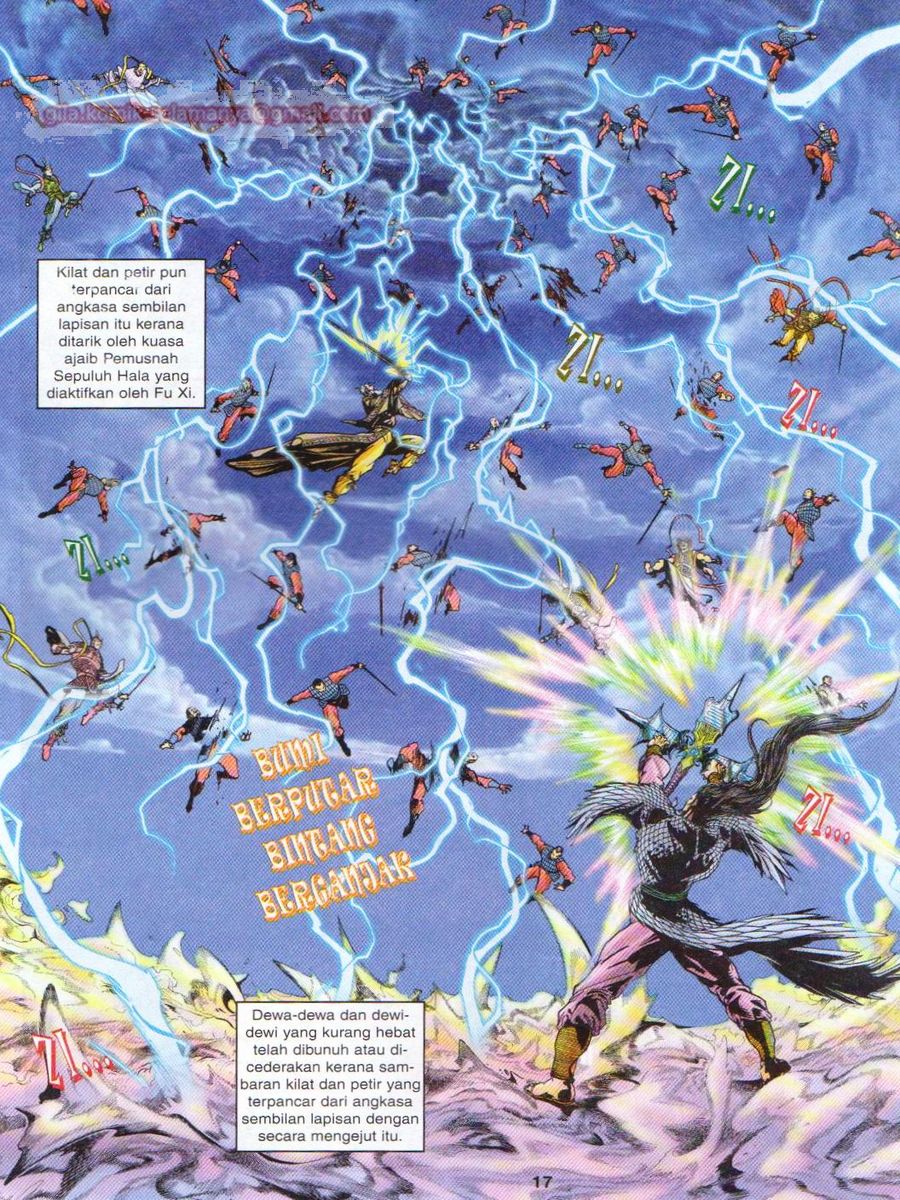 Senjata Misteri 1: Chapter 091 - Page 17