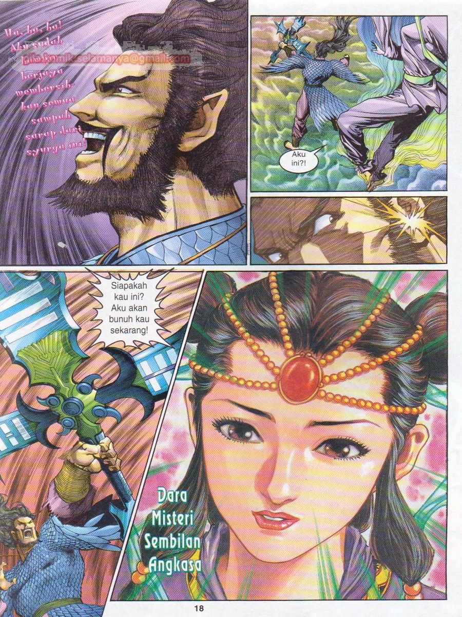 Senjata Misteri 1: Chapter 091 - Page 18