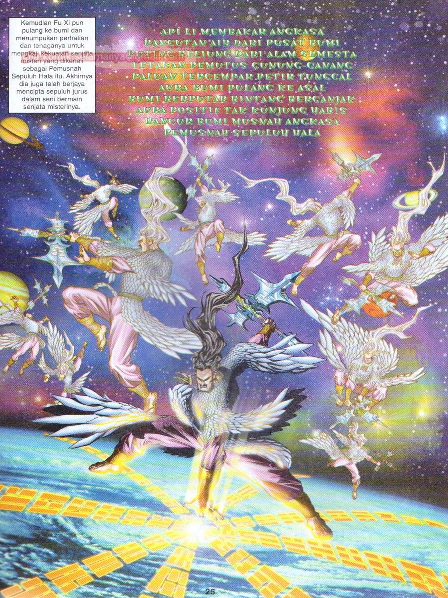 Senjata Misteri 1: Chapter 091 - Page 25