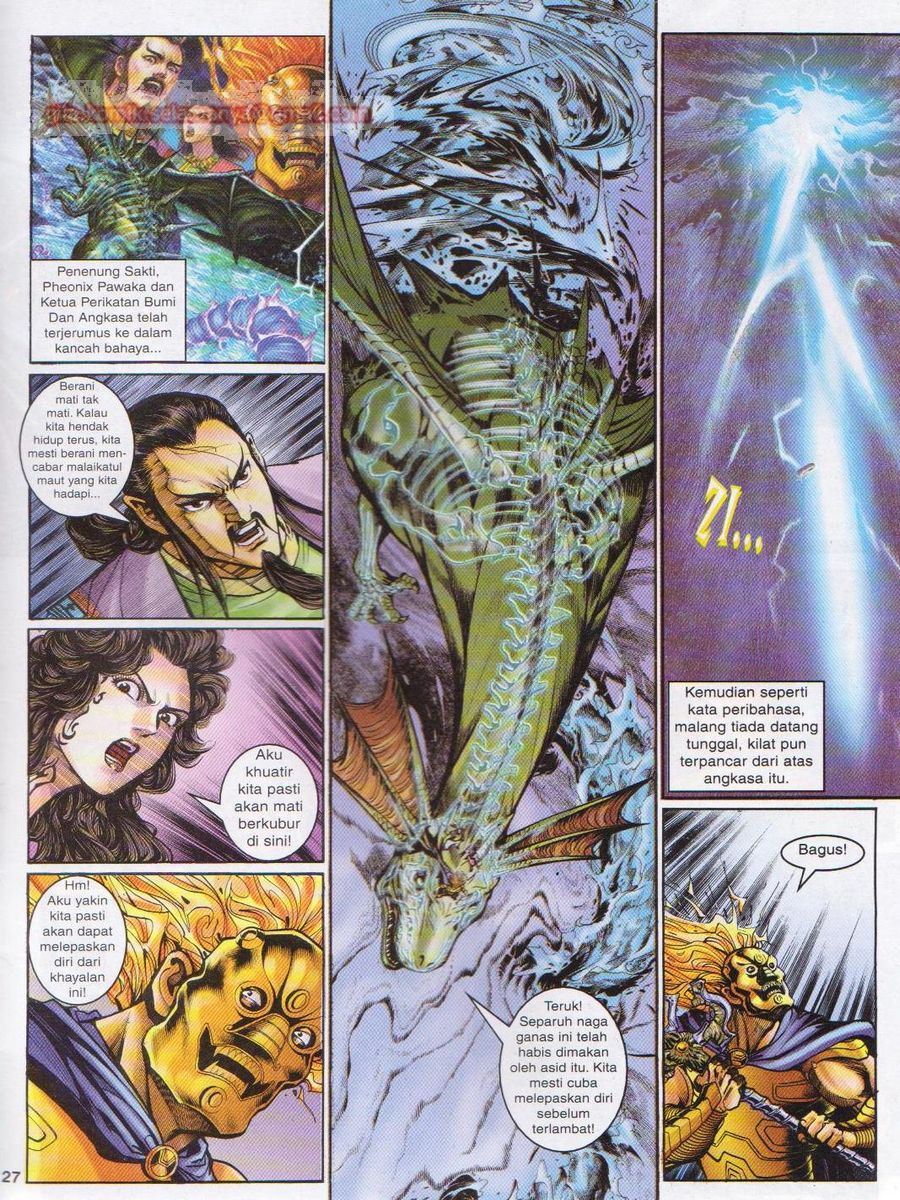 Senjata Misteri 1: Chapter 091 - Page 27