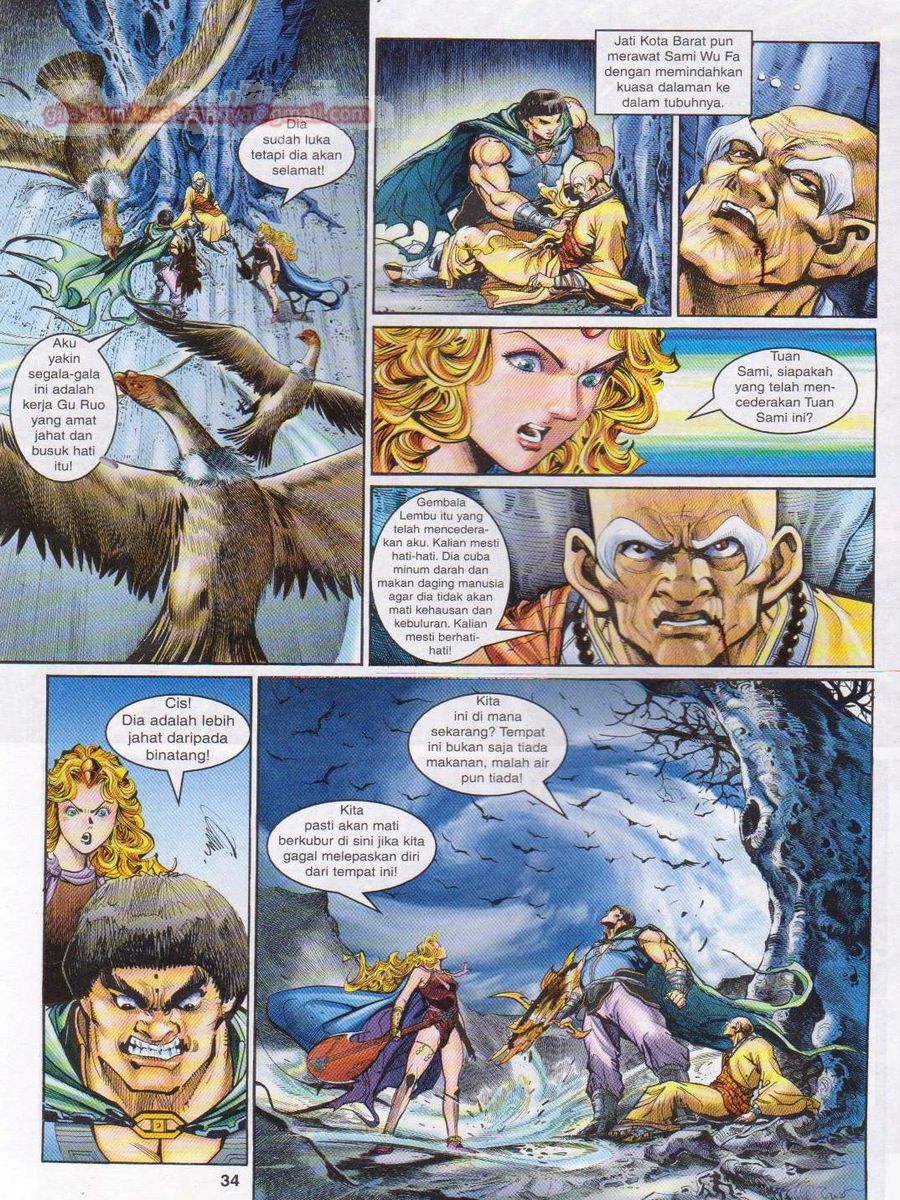 Senjata Misteri 1: Chapter 091 - Page 34