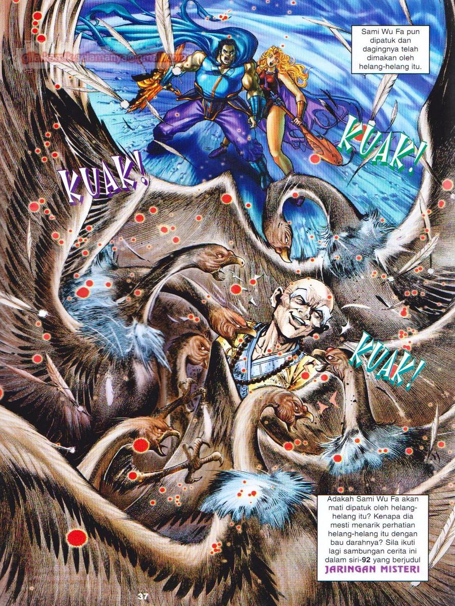 Senjata Misteri 1: Chapter 091 - Page 37