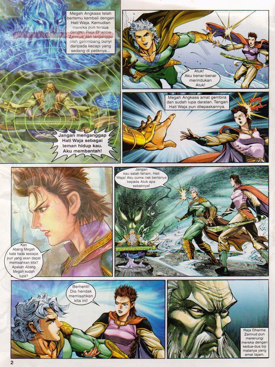 Senjata Misteri 1: Chapter 092 - Page 2