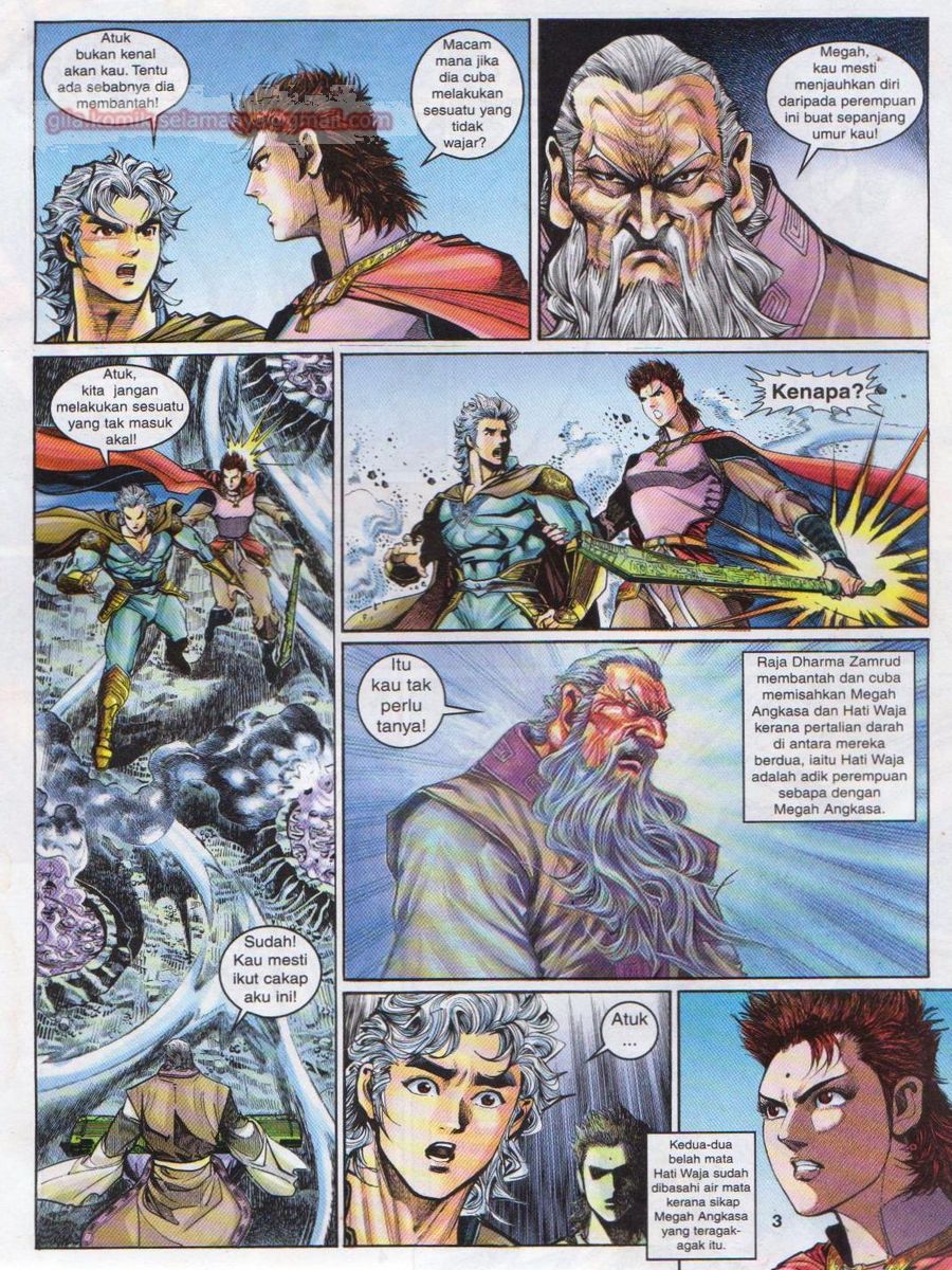 Senjata Misteri 1: Chapter 092 - Page 3