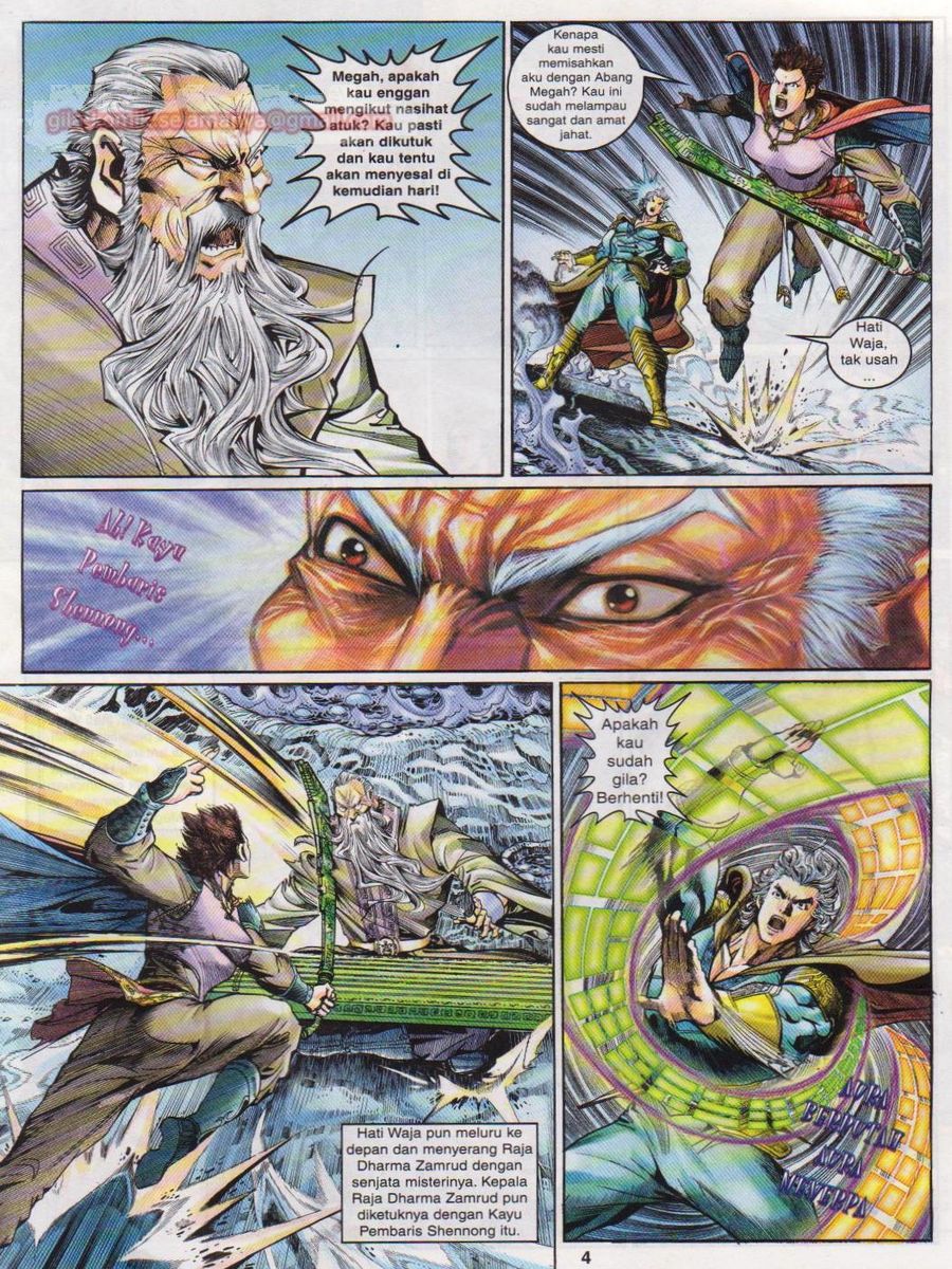 Senjata Misteri 1: Chapter 092 - Page 4