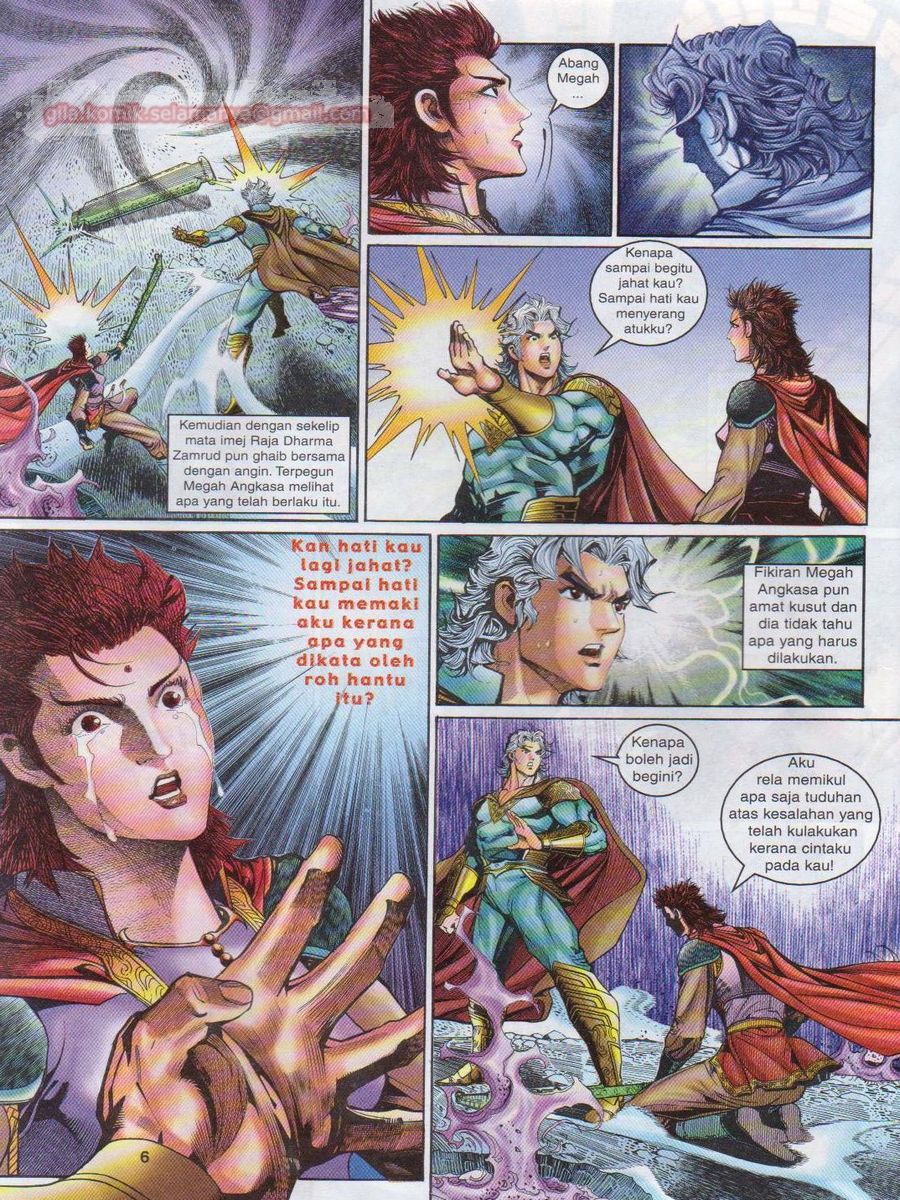 Senjata Misteri 1: Chapter 092 - Page 6