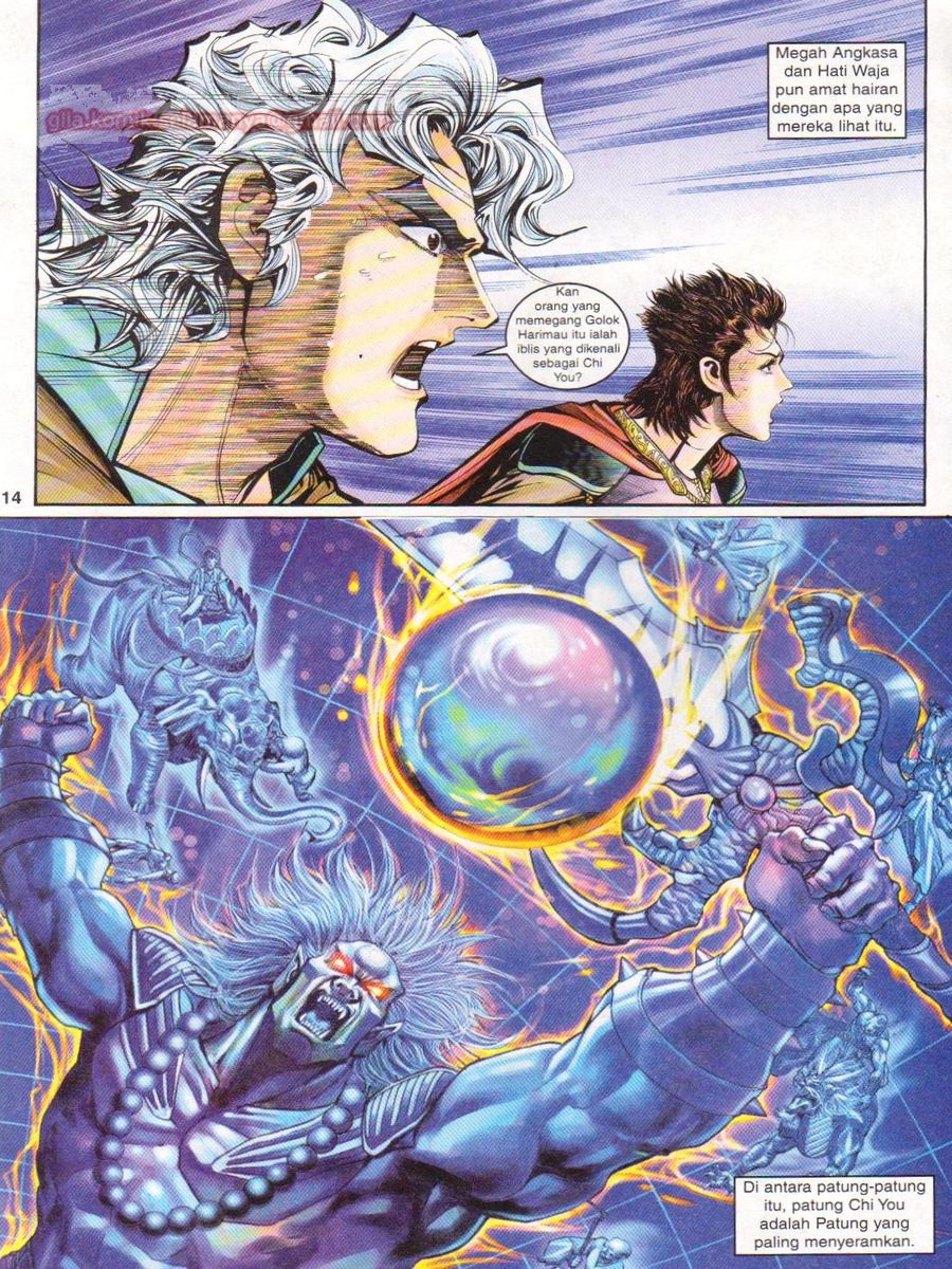 Senjata Misteri 1: Chapter 092 - Page 14