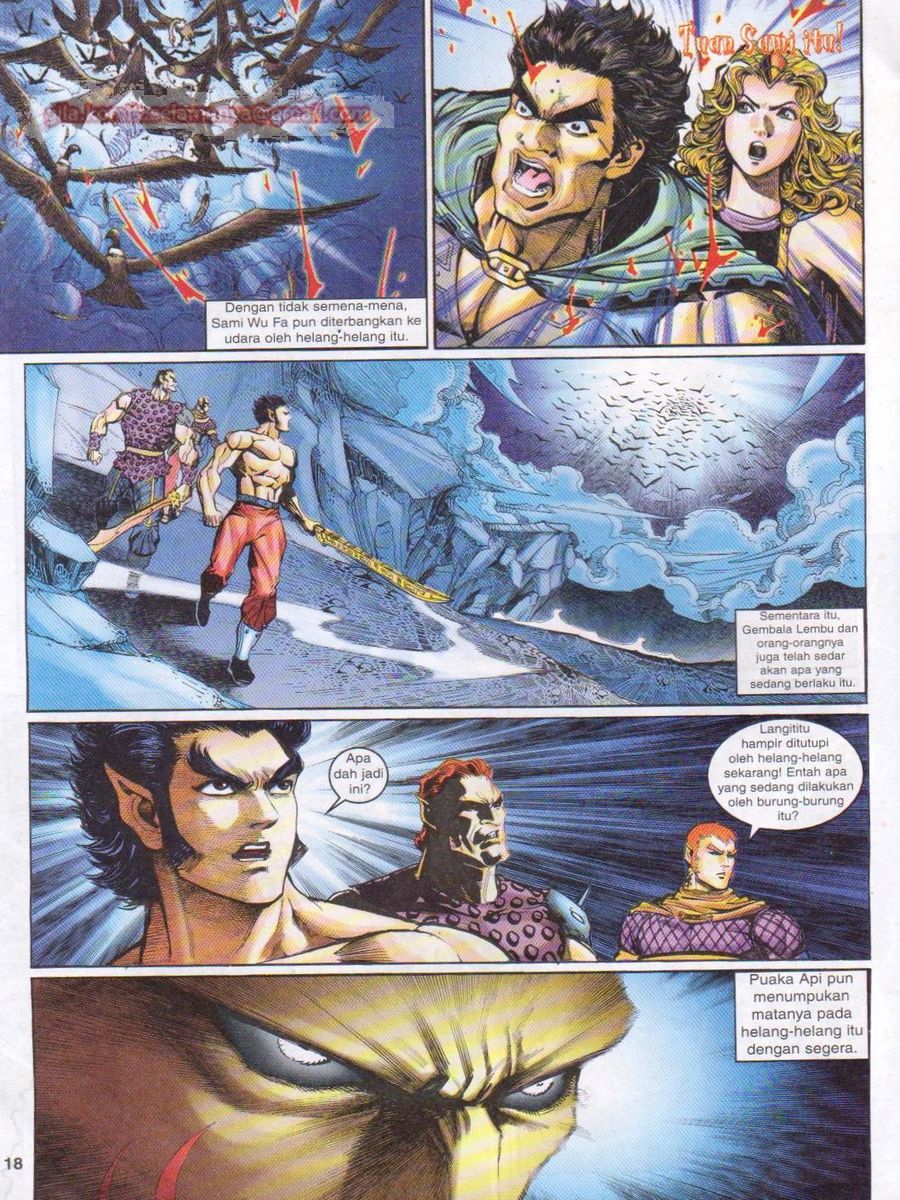 Senjata Misteri 1: Chapter 092 - Page 18