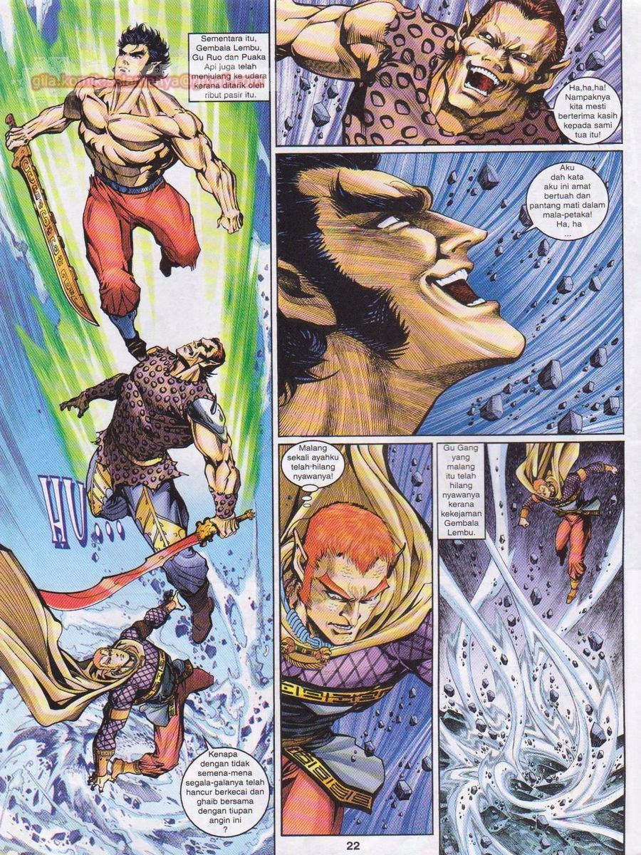 Senjata Misteri 1: Chapter 092 - Page 22