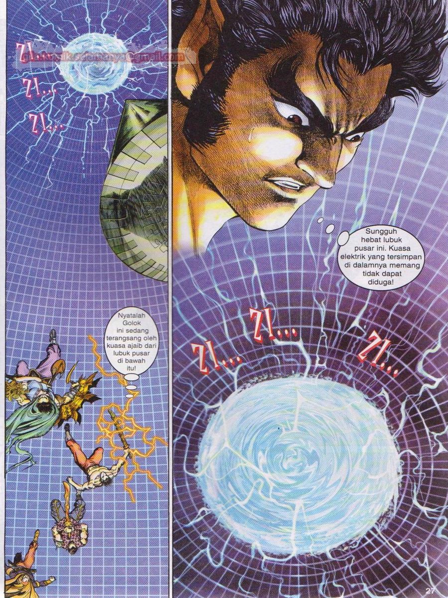 Senjata Misteri 1: Chapter 092 - Page 27