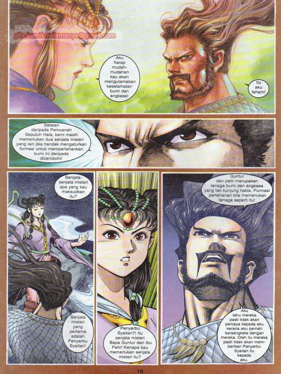 Senjata Misteri 1: Chapter 093 - Page 10