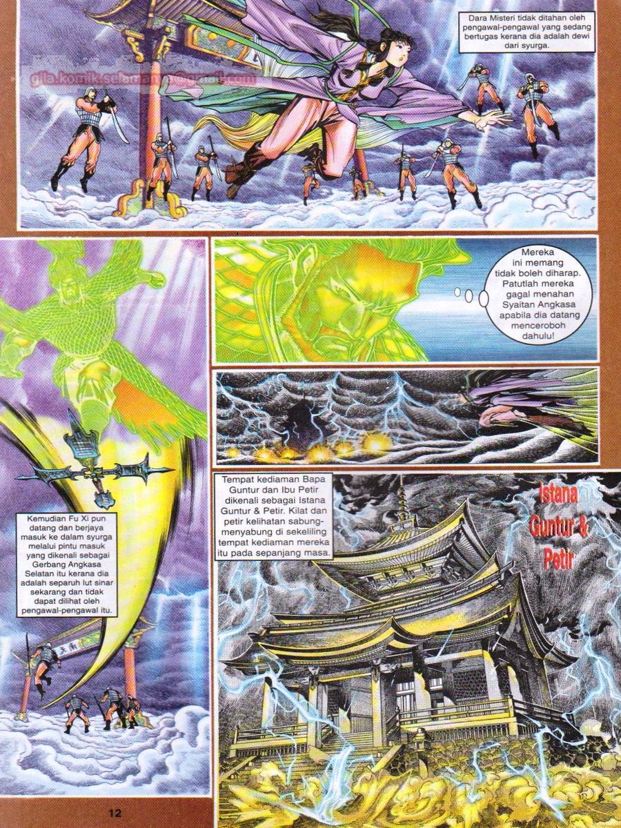 Senjata Misteri 1: Chapter 093 - Page 12