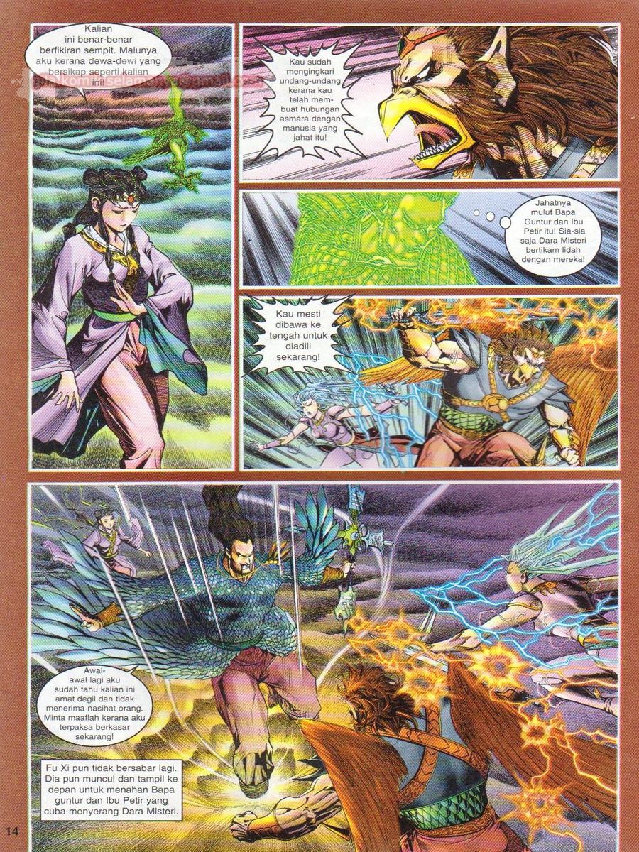 Senjata Misteri 1: Chapter 093 - Page 14