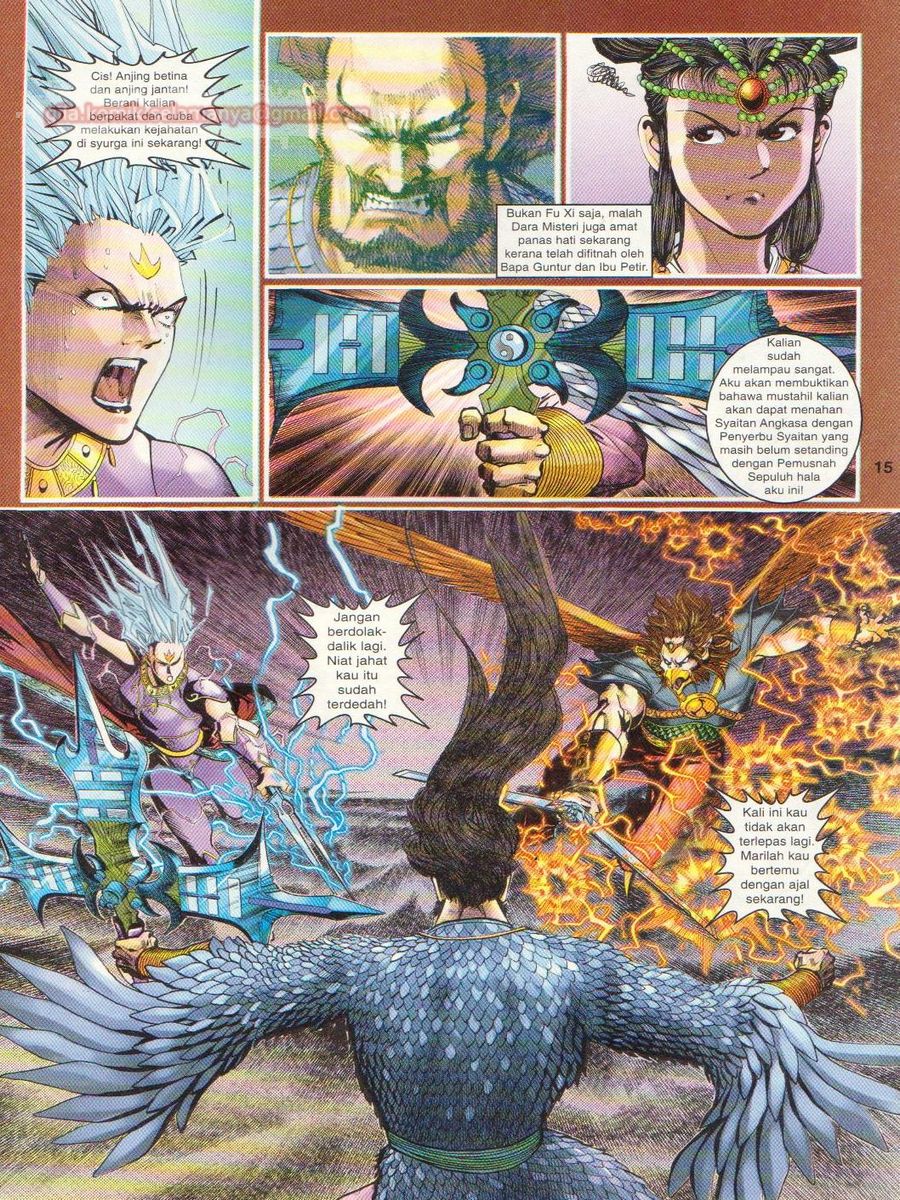 Senjata Misteri 1: Chapter 093 - Page 15