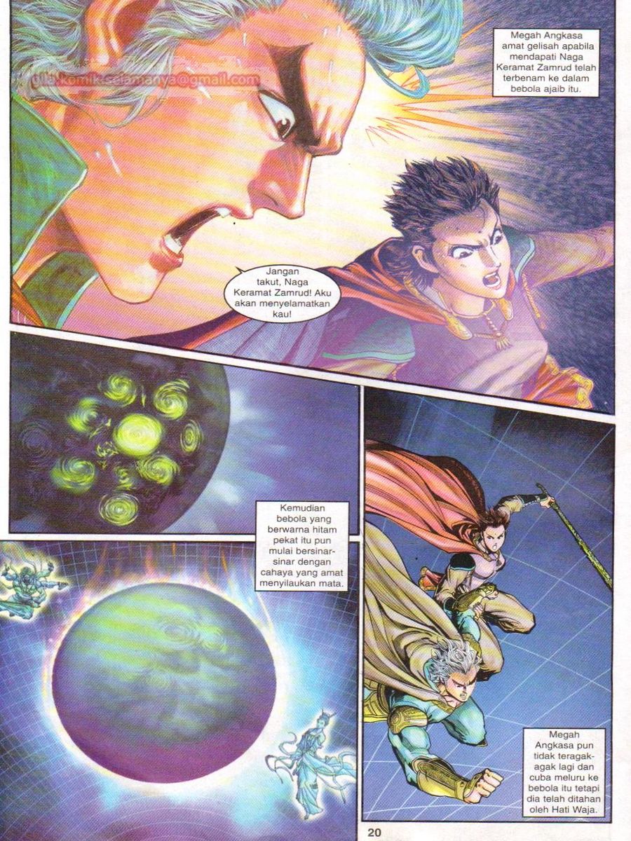 Senjata Misteri 1: Chapter 093 - Page 20